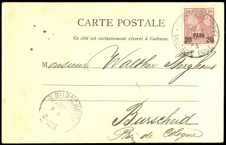 Lot 2673