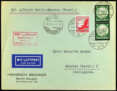 Lot 2361
