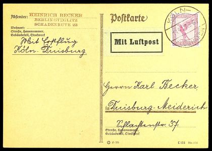 Lot 2360