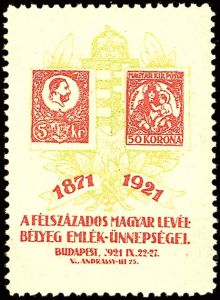 Lot 2464