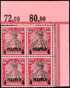 Lot 2691