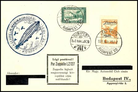 Lot 2383