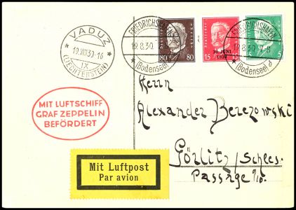 Lot 2380