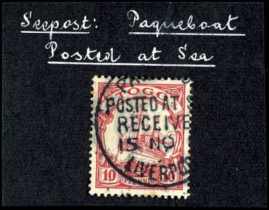 Lot 3453