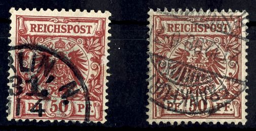 Lot 1795