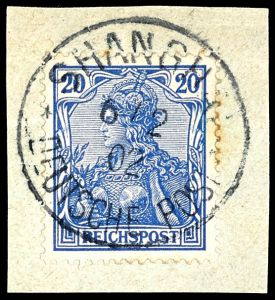 Lot 2492