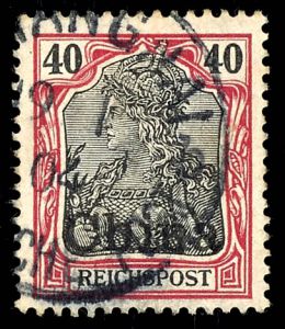 Lot 2543