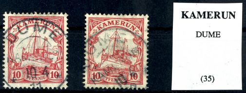 Lot 3194