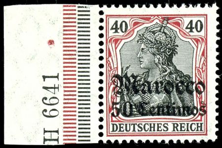 Lot 2367