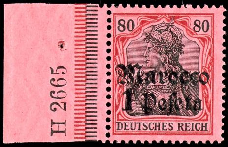 Lot 2370