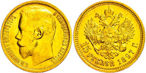 Lot 1377
