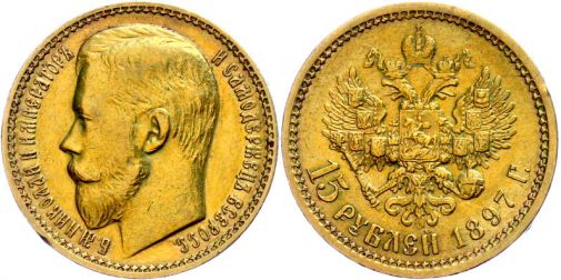 Lot 1376
