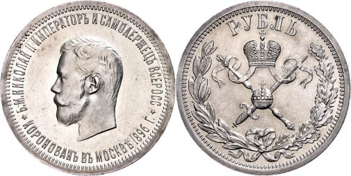 Lot 1375