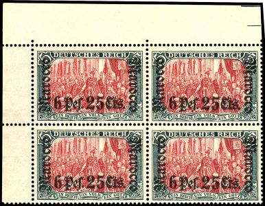 Lot 2599