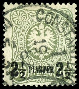 Lot 2651