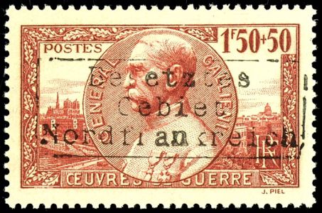 Lot 8924