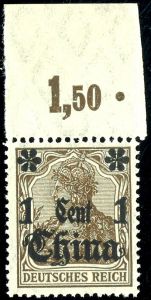 Lot 2313