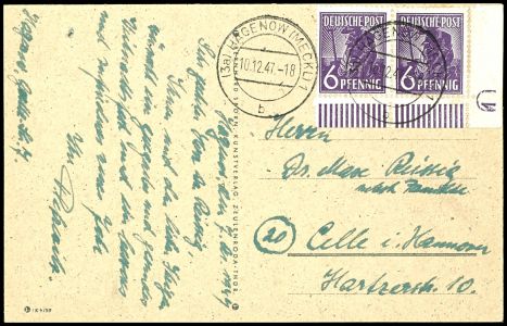 Lot 2987