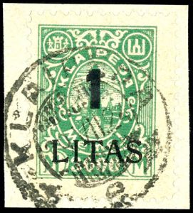 Lot 2971