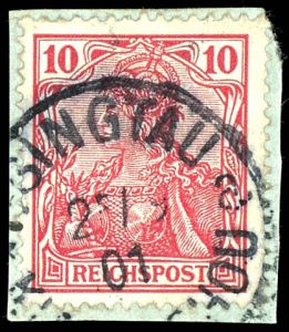 Lot 2290