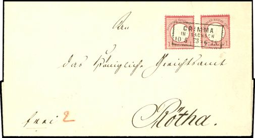 Lot 2494