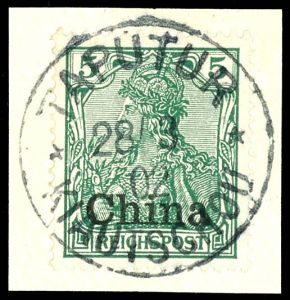 Lot 2650