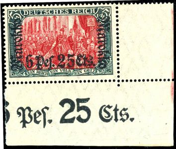 Lot 2381