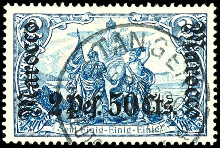 Lot 2671