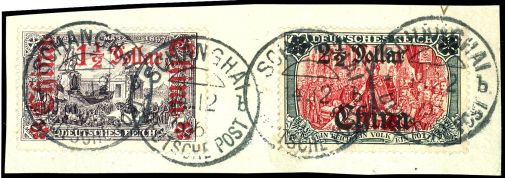 Lot 2623