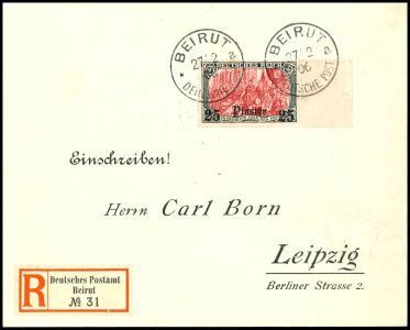 Lot 2703