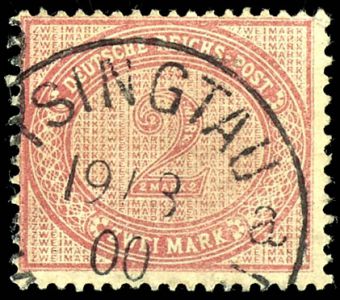 Lot 8559