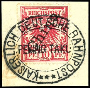 Lot 8111