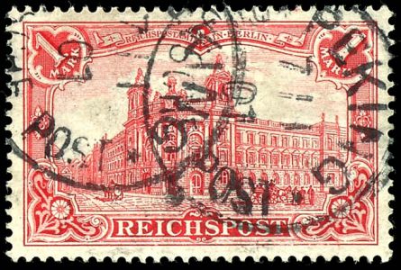 Lot 8155