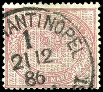 Lot 8257