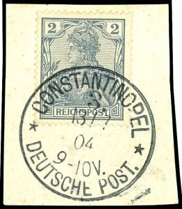 Lot 2635