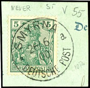 Lot 2636