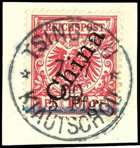 Lot 8581