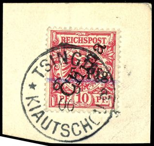 Lot 8576