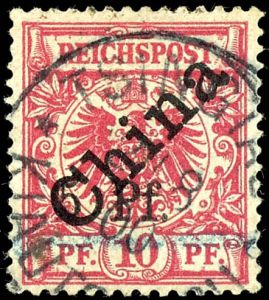 Lot 8583