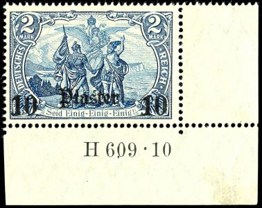 Lot 2708