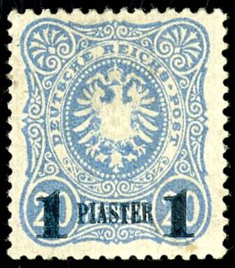 Lot 1875