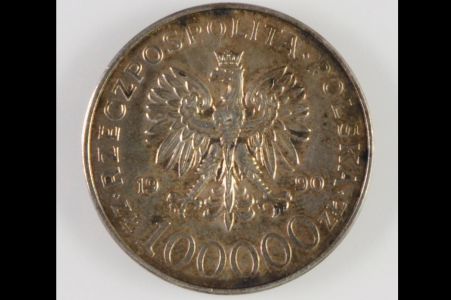 Lot 1572