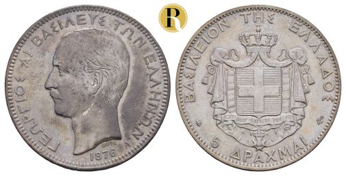 Los 10874