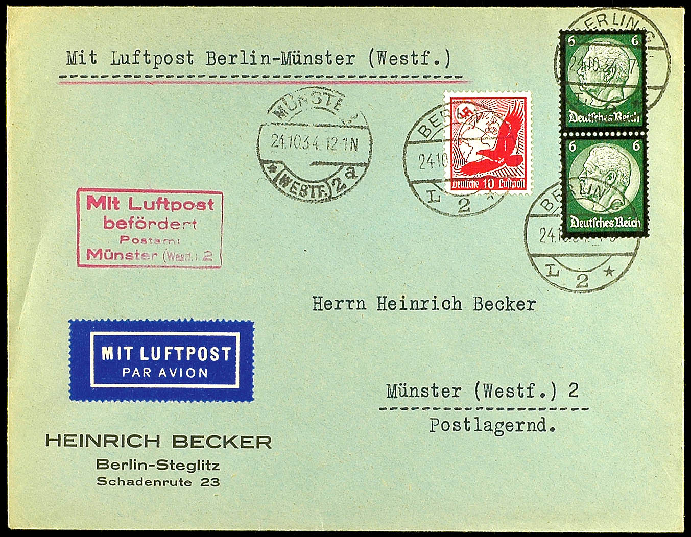 Auction 187 | Lot 2361