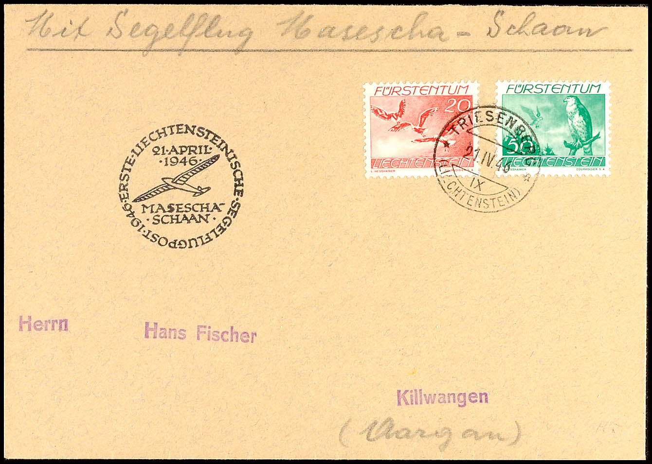 Auction 187 | Lot 2459