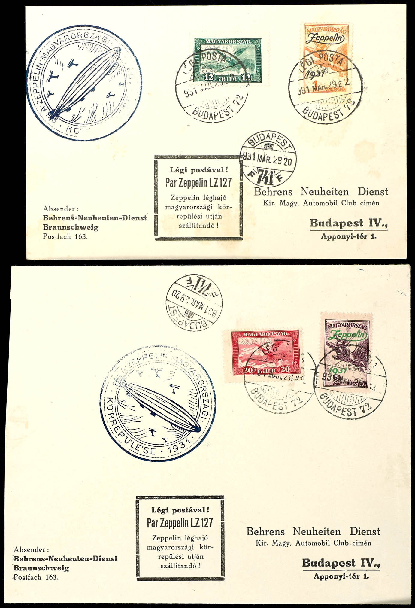 Auction 187 | Lot 2384