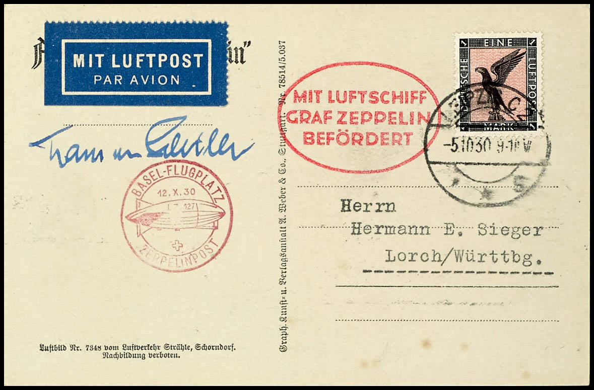 Auction 187 | Lot 2382