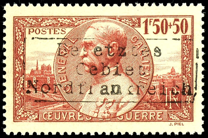 Auction 196 | Lot 8924