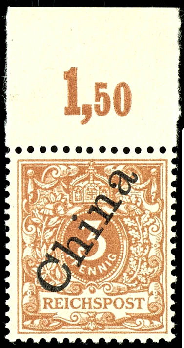 Lot 6163