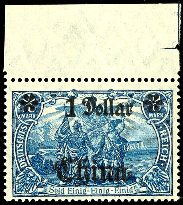 Lot 6194